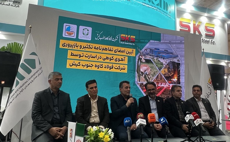 آغاز پروژه ملی تکثیر آهوی کوهی با حمایت فولاد کاوه جنوب کیش